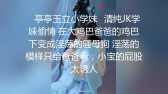 【AI换脸视频】金珍妮[Jennie]拘束无码啪啪 [12;00]