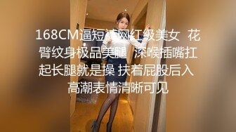 极限露出人气女神ACBL3377第二弹，超市饭店公园各种人前露出野战，露出界天花板太顶了