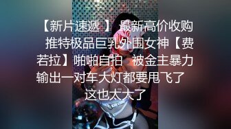 长相甜美妹子啪啪近距离拍摄口交摸逼骑乘大力猛操