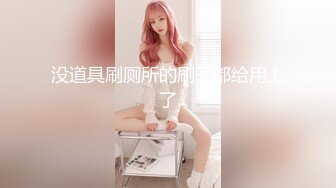 【新片速遞】 2022-9-25流出乐橙酒店绿叶房偷拍❤️年轻小哥给漂亮女友舔逼说下面有点咸妹子说那别舔