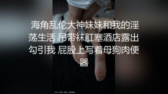 爆操大奶小兔几上