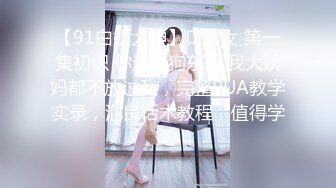 真实原创，单男调教玩弄老婆的菊花-路人-屁眼