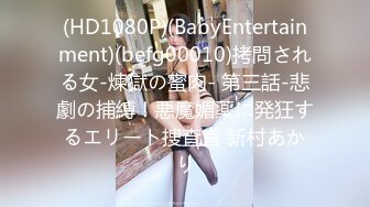 《极品CP魔手外购》大胆坑神潜入商场舞蹈工作室女公厕独占一个坑位隔板缝中连续偸拍 各种小姐姐方便美女脱个精光拉稀 (1)