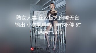 黑客破解家庭网络摄像头监控偷拍??晚饭后不久夫妻在客厅沙发贵妃躺上啪啪