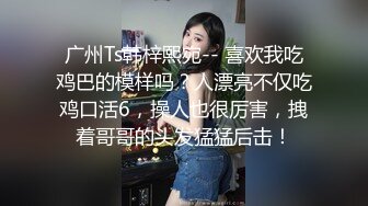 麻豆传媒-偷拍女儿性爱实录