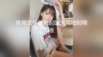 重磅！高门槛梦幻联动，顶级绿帽网红大咖联手【绿帽女友 你的大婊姐】，当着男友的面给戴绿帽子 (19)