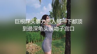 ✿高清AV系列✿明星颜值女神小骚货3，越看越带劲，看起来挺文静，床上骚出水，一插进来秒边小荡妇！超级反差