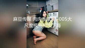 Onlyfans 极品白虎网红小姐姐NANA⭐2024-03-11⭐漂亮黑丝姐姐的诱惑