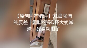  2024-08-21 星空传媒XKVP-100翻身穷小子与女友分手前的激情一炮