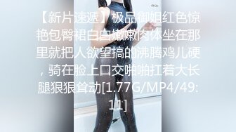 【超人气❤️网红】柚子猫✿ 黑丝美乳OL女上司 雷电影的御人之道 丝袜美足挑逗足交 撕裂爆艹湿嫩蜜穴 中出淫浆