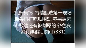 -老婆被按摩师操