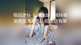 高質量-逼格滿滿！微露臉 高質甜美人妻-baben 集3，歐美系172九頭身高挑身材 大長腿，天然白虎