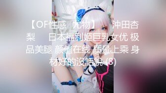 爱豆传媒 ID5333 购房风波临时夫妻假戏真做 小洁