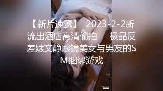 露脸女神究极泄密！网红27万粉豪哥的小母狗九头身尤物siro私拍珠圆玉润3P4P全程高能无尿点 (3)