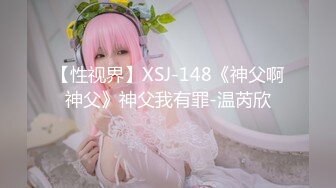 11月新流万圣节特辑P站高人气极品爆乳网红美少女伊娃COS可爱女巫小精灵用帽子变出大肉棒吸允啪啪