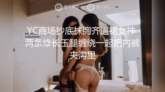  粉色头发卡哇伊越南眼镜妹子情趣装啪啪，上位骑坐晃动圆润大奶子