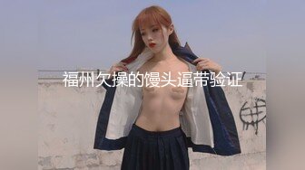 傲人大奶子少妇人妻和瑜伽教练干柴烈火扯掉衣服就是爆操 耀眼的身材被操的死去活来 超级视觉盛宴