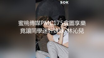 胖大叔和美少妇性爱大战，露脸口交，女上位操逼骑上来舔逼