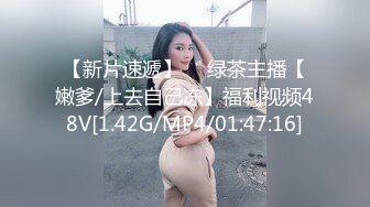 这样的妹子太苗条了挡不住一把就抱着玩弄毫不费力啪啪猛撞作品 Carib-050617-425 白嫩肉欲1080P高清