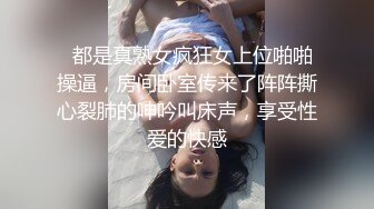 MCY-0045.白靖寒.夏日骚浪飨宴.音乐系女儿叫床很好听.麻豆传媒映画