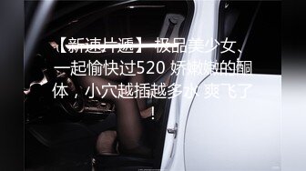 XKVP065 星空无限传媒 强上爆操 保洁阿姨儿女的骚逼 小敏