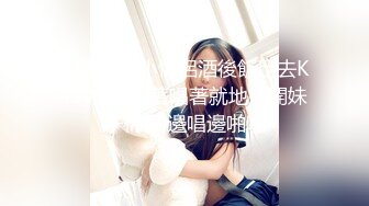 无聊玩老婆