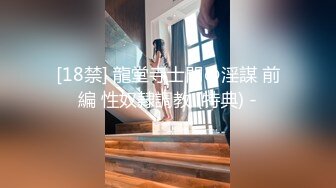 最新流出酒店偷拍独自开房的美女喜欢全裸吃八宝粥