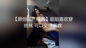 原创有后续胖女的一天