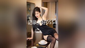 10/6最新 网红美女肥唇粉穴怼着镜头疯狂揉穴掰穴里面好湿VIP1196