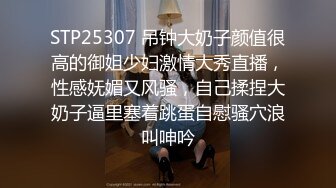 最新强推，网美推车OnlyFans极品女M母狗变态人妻ann私拍，NTR老公3P双飞多人淫乱主打一个刺激 (12)