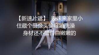 我为人人论坛地址 .icu国内CD伪娘 自慰自插爆肛 后入式