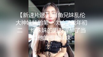 同学的妹妹好骚，全程露脸给大哥小哥口交，亲着小嘴爆草抽插，激情性爱椅风骚上位，让小哥无套内射骚穴刺激