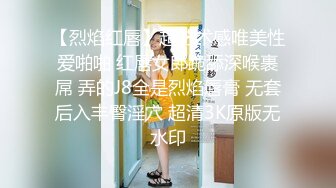 ✨台湾华人AV女优小只马「嘿尼」「Bunni」OF私拍 极品粉嫩名穴 性爱时翻白眼表情极其淫荡夸张 (1)