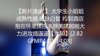 漂亮小贫乳美眉 啊啊 不要了 啊 被抱着腿摁着双手一顿猛力输出 想不拍脸都不行 被彻底操虚脱了