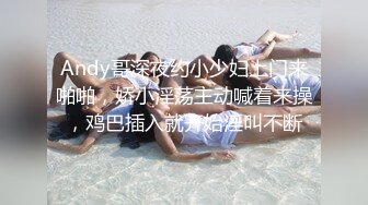 2024年，秀人网大尺度，【lingyu69】，性感大美女，远东饭店，大尺度漏点写真，大长腿D罩