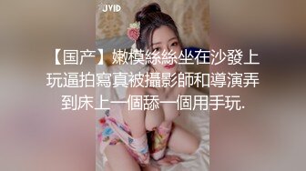 高挑美女自拍