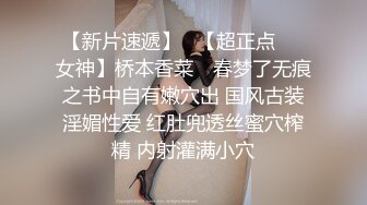 婴儿肥微胖界界的极品尤物御姐 (2)