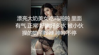 MDHT-0003.蜜苏.淫荡的床位争夺战.麻豆传媒映画