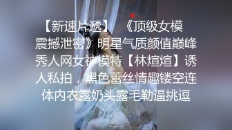 中国官能特选美女艳舞,清新典雅,风韵无穷