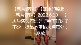 劲爆吃瓜 LPL前职业选手WE大舅子前妻yuka金提莫尺度大升级 后庭肛塞扣穴爆浆 镜子假屌后入肏穴真骚 (2)