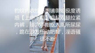 饑渴黑絲熟女人妻偷情私會帥氣小鮮肉啪啪打炮 主動吃雞巴上位騎乘 跪在地上撅著大肥屁屁被無套內射 太猛了 高清原版