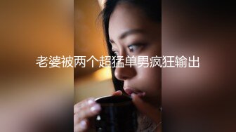 国产麻豆AV 番外 麻豆番外《幻想系列》為了做女優參加自慰比賽