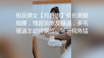 STP27035 风骚少妇大战头套男 ！黑丝美腿掏出奶子吸吮 ！骑乘位打桩机  爆操骚穴流出白浆  扶着屁股一下下撞击