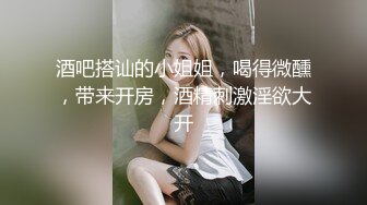 情色主播 看啥啊儿子