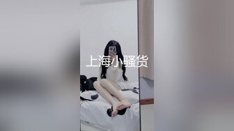 OnlyFan 嘤嘤酱吖