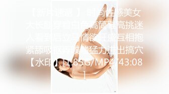 ★☆【精品露出】小哪吒SVIP福利，海滩春游超长露出 (3)