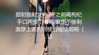 2024.7.15最新SVIP福利，【绿帽嫣然一笑】，一个肛交一个操逼，第一次尝试三根鸡巴，老婆挺享受