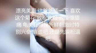 《极品反差㊙️骚妻泄密》推特S级身材美艳翘臀女神【小可爱】不雅私拍第二季~旅游露出性爱野战公共场所啪啪各个地方都是战场