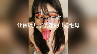 【新片速遞】 大眼萌妹子，露脸巨乳白皙奶道具插穴，白虎干净粉嫩特写诱人