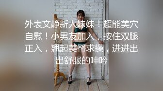 韓國性感美女主播熱舞視頻2